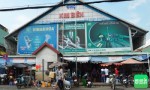 Ban quản lý (BQL) chợ Kim Biên
